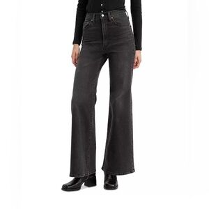 Levi’s 70’s High-Rise Flare-Leg Grey Wash Jeans - Size 30